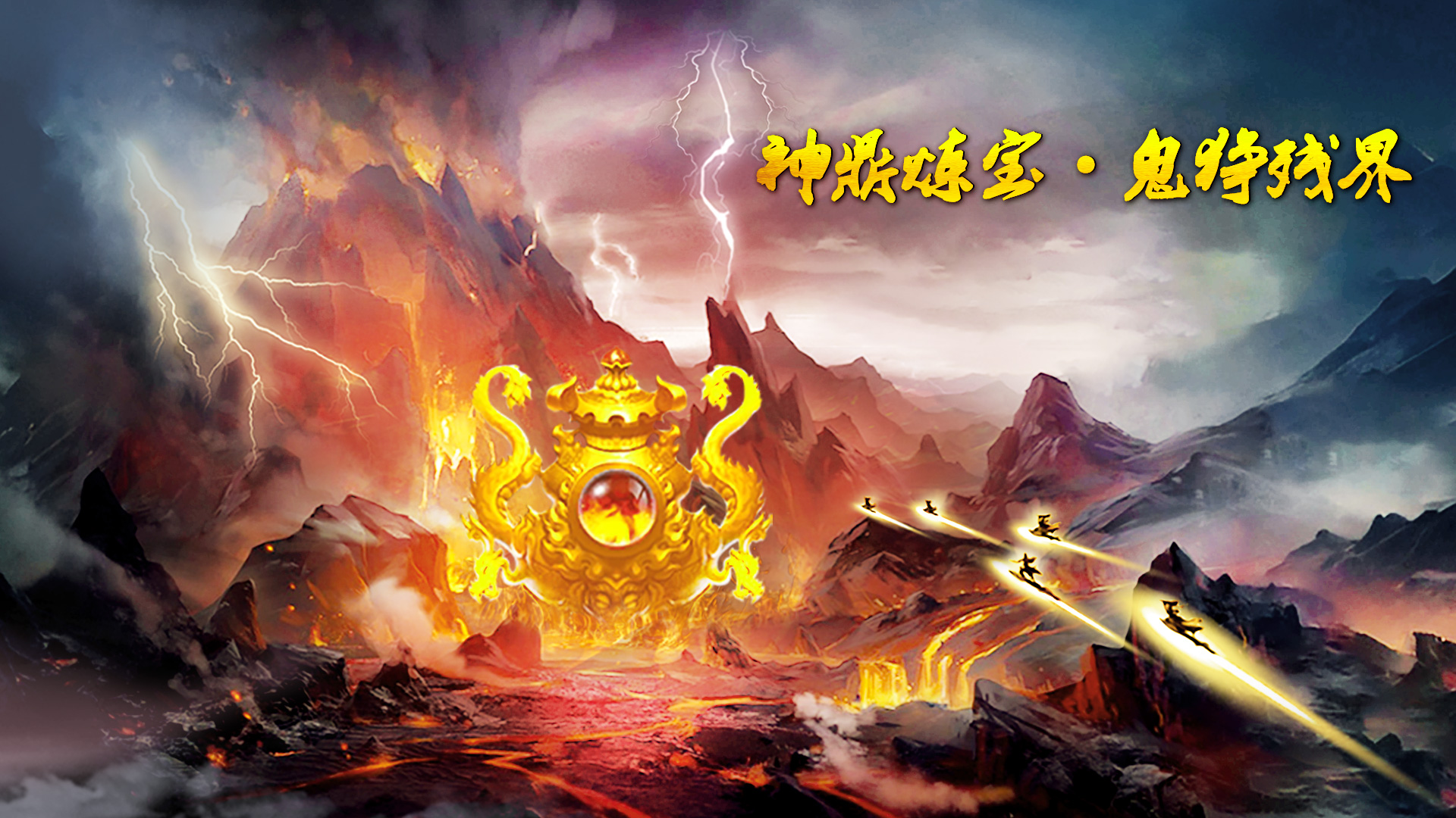 此图像的alt属性为空;文件名为actBk.jpg